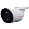 CP PLUS Bullet Camera