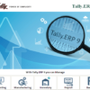 Tally.ERP 9 Gold