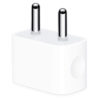 apple 5w usb power adapter Price Delhi Nehru Place India Apple Authorised Reseller service center