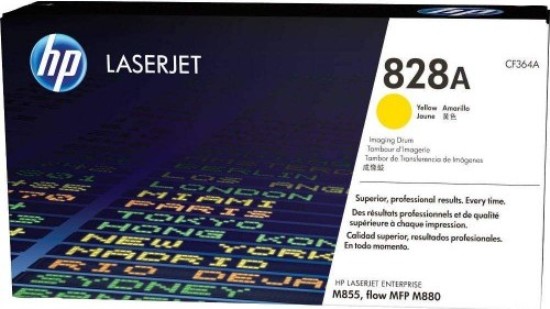 CF364A HP 828A Yellow LaserJet Imaging Drum