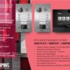 IP VDIEOPHONE SYSTEM