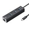 Honeywell Type C to USB 3.0 Adapter with Gigabit Ethernet (Black) HC000006/ADP/BLK Delhi Nehru Place India Dealers, Distributors, resellers, Partners, Shops, Retail Stores.