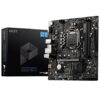 MSI B560M PRO-E Motherboard