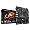 GIGABYTE MicroATX Motherboard LGA