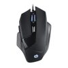 HP G200 Backlit USB Wired Gaming Mouse with Ergonomic Design, All Customizable Buttons,