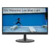 Lenovo D22e-20 Monitor