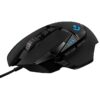 Logitech G502 Hero High Performance Wired Gaming Mouse, Hero 25K Sensor, 25,600 DPI, RGB, Adjustable Weights, 11 Programmable Buttons, On-Board Memory,