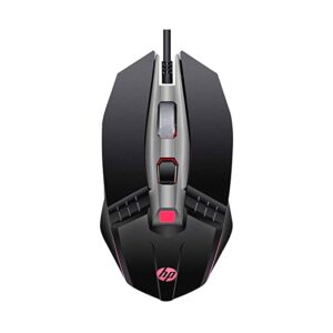 HP M270 Backlit USB Wired Gaming Mouse