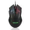 Lenovo Legion M200 Gaming Mouse 