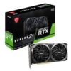 MSI Gaming GeForce RTX 3050 8GB GDRR6 128-Bit HDMI