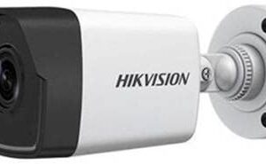 cctv camera