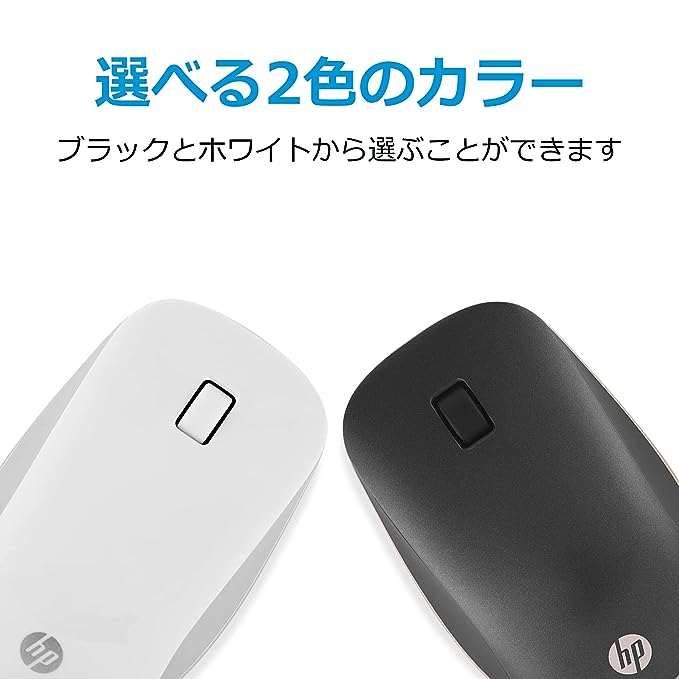 HP 410 Slim White Bluetooth Mouse