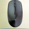HP M10 Wired USB Mouse