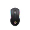 HP M160 USB Wired Gaming Optical Mouse with LED Backlight