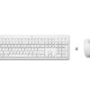 HP 230 Wireless White Keyboard