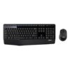 Logitech MK345 Wireless Keyboard and Mouse