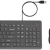 HP 150 Wired Keyboard and Mouse