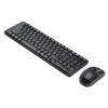 Logitech MK215 Wireless Keyboard Mouse