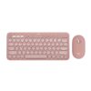 Logitech Wireless Keyboard and Mouse