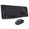 Logitech MK120 Wired Keyboard
