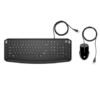 HP Pavilion Wired Keyboard