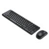 Logitech MK215 Wireless Keyboard
