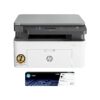 HP Laserjet 1188nw WiFi Printer