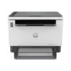 HP Laserjet Mfp 1005W Wireless Printers 