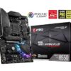 MSI MPG B550 Gaming Motherboard