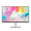 Dell S2722DC QHD Monitor