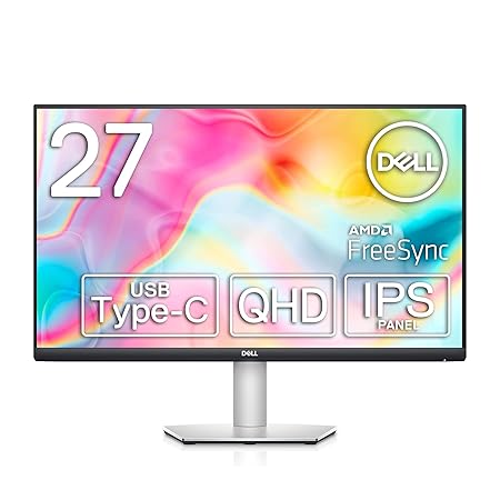 Dell S2722DC QHD Monitor