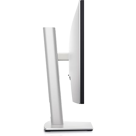 Dell UltraSharp Monitor