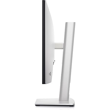 Dell UltraSharp Monitor
