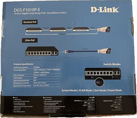 Dlink 8port gigabit Switch