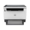 HP Laserjet 1005W Wireless Printers