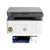 HP 1188A Monochrome Laser Printers
