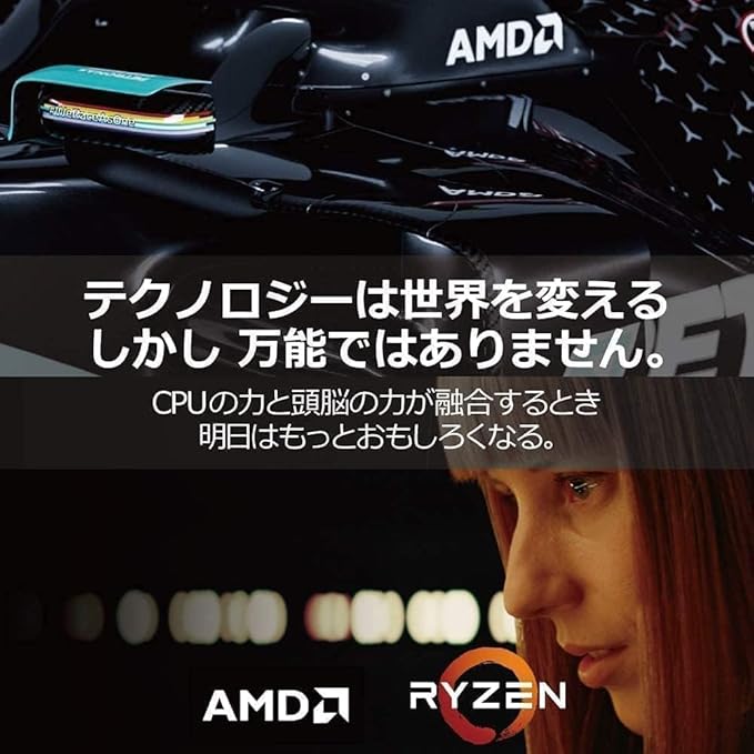 Ryzen 5 5500 Desktop Processor