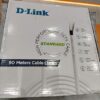 d-link-cctv-standard-cable-31