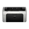 HP P1108 Laserjet Printer