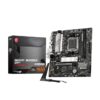 MSI B650M Bomber Motherboard