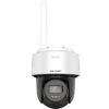 HIKVISION 4MP CCTV Camera