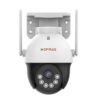 CP PLUS Outdoor CCTV Camera