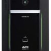 APC Line Interactive UPS