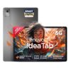 Lenovo Wi-Fi + 5G Idea Tab