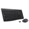 Logitech MK270r Wireless Keyboard