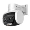 TP-Link VIGI C540V Outdoor Camera